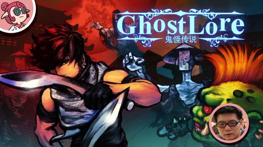 Game Talk: Ghostlore